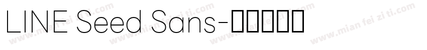 LINE Seed Sans字体转换